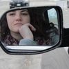 gretalee
